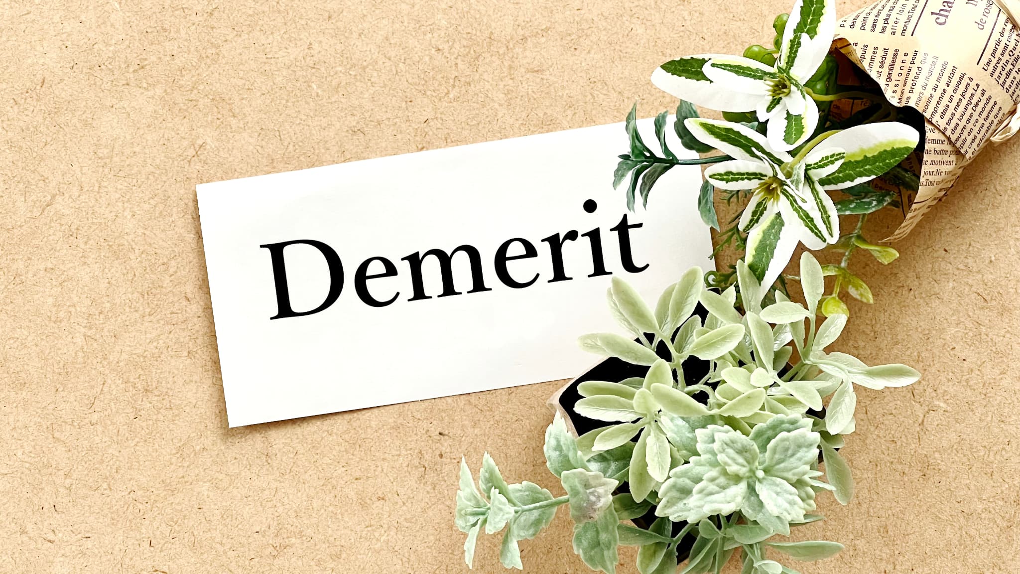 奥歯をセラミックにするデメリットのイメージ