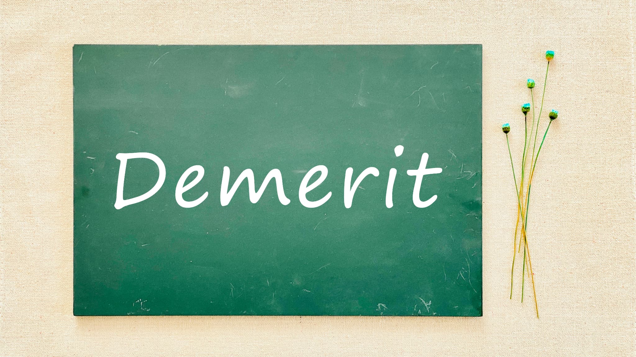 ラミネートベニアのデメリットのイメージ