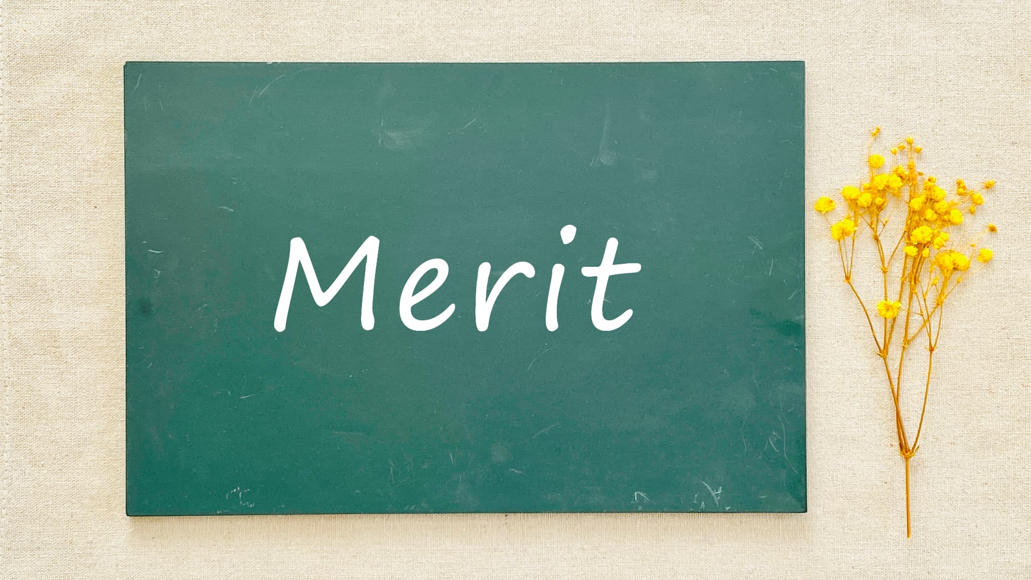 ラミネートベニアのメリットのイメージ