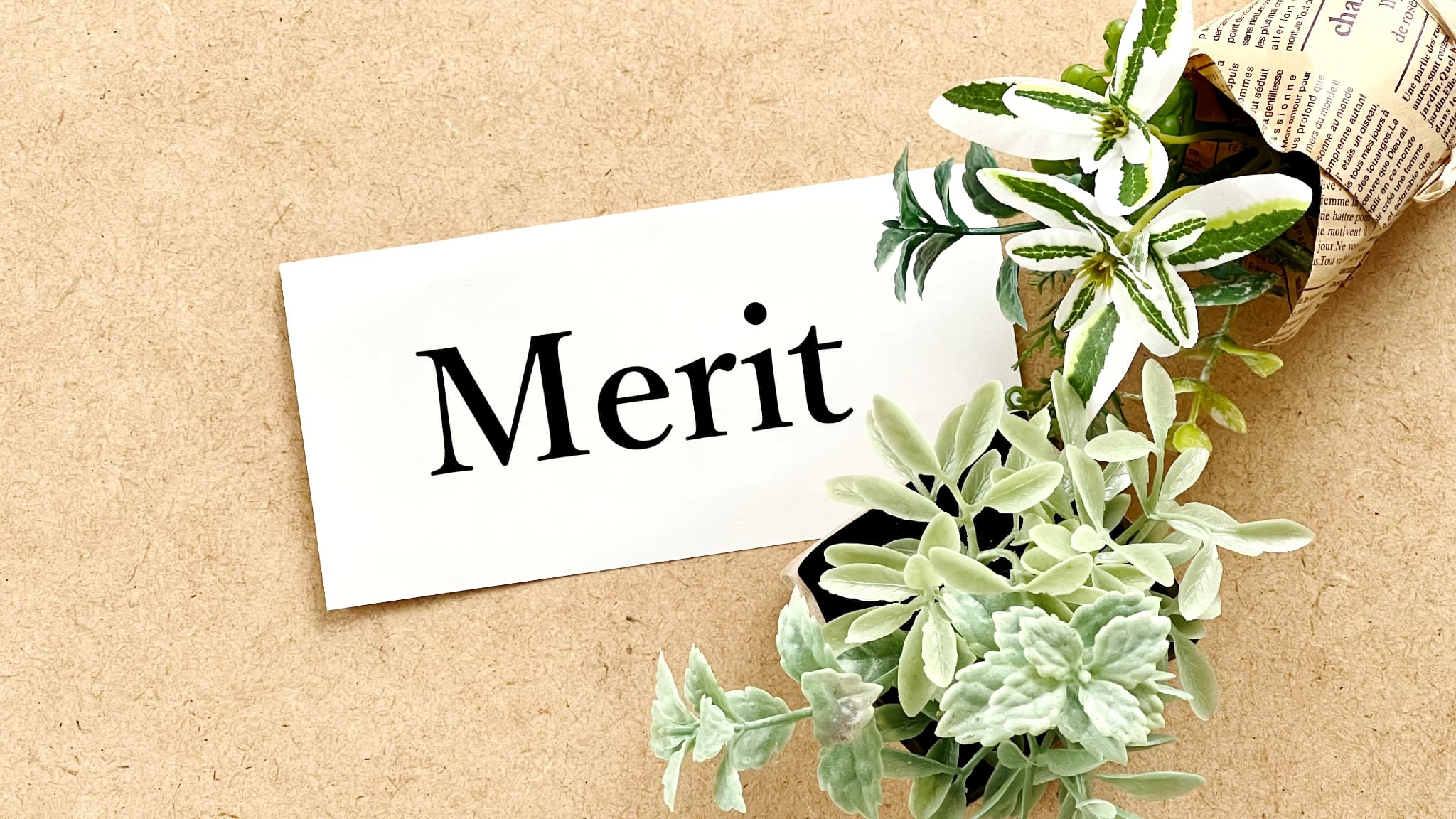 奥歯をセラミックにするメリットのイメージ