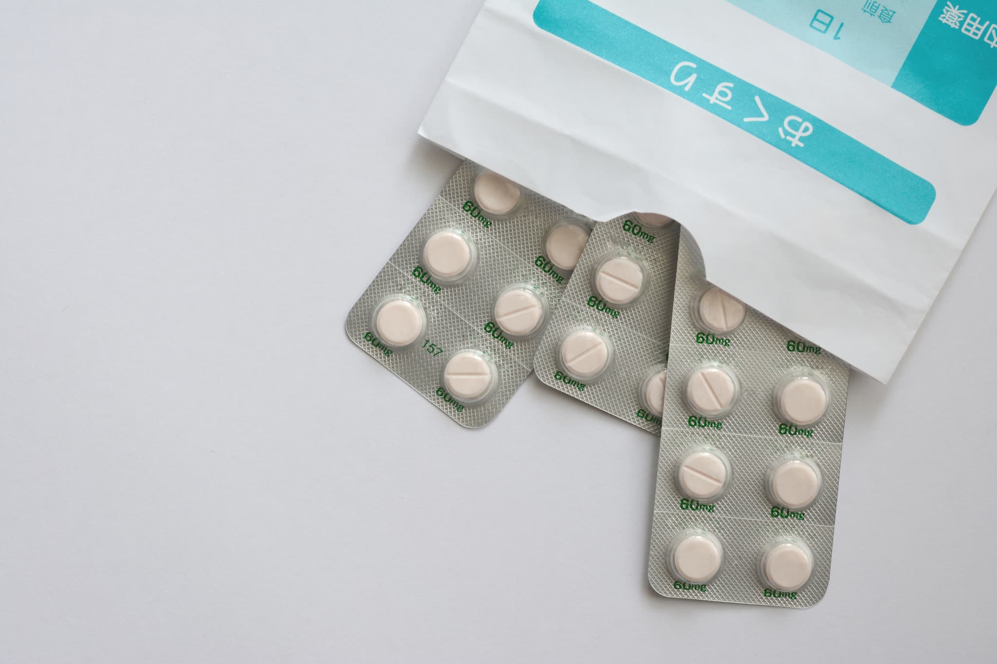 根管治療後に出される処方箋